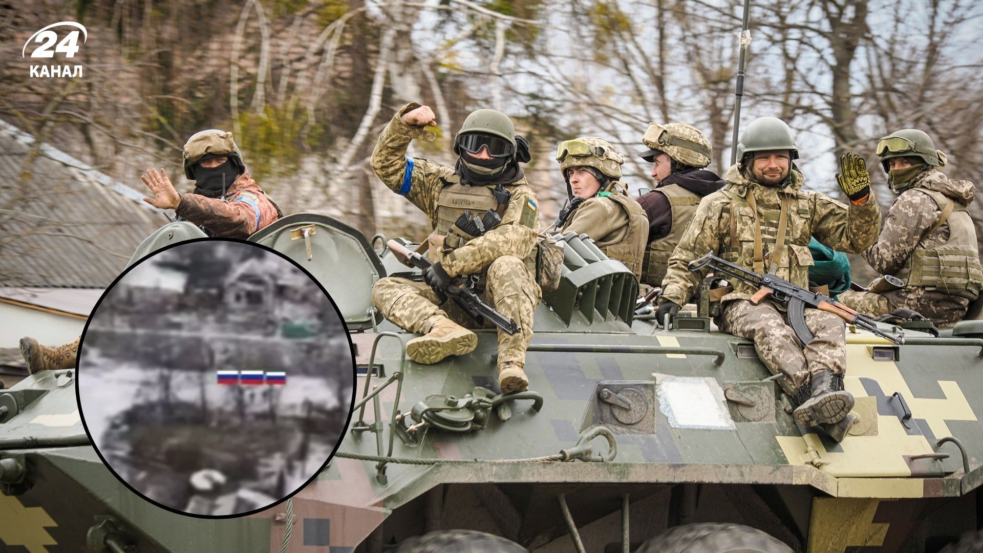 Украинские военные высмеяли россиян за попытки выдать Купянск окруженным