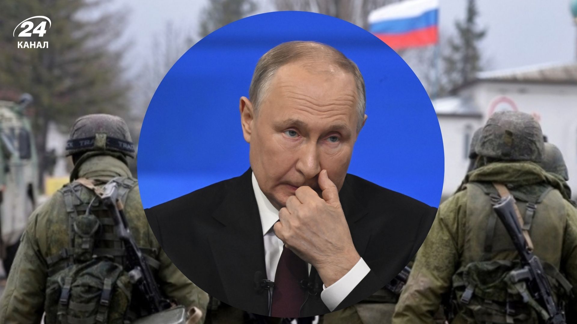 В России проблемы с мобилизацией