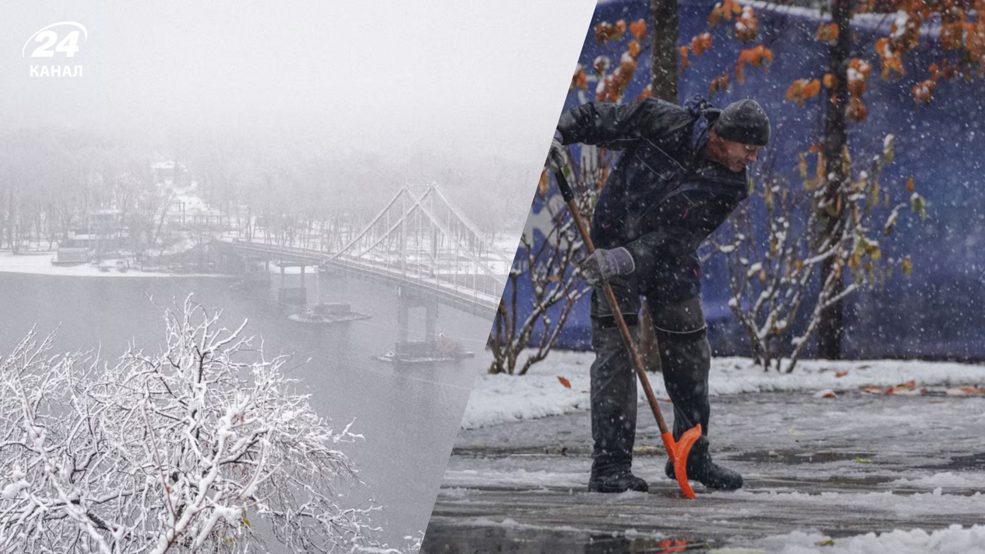 У Києві вночі спостерігали рідкісне природне явище