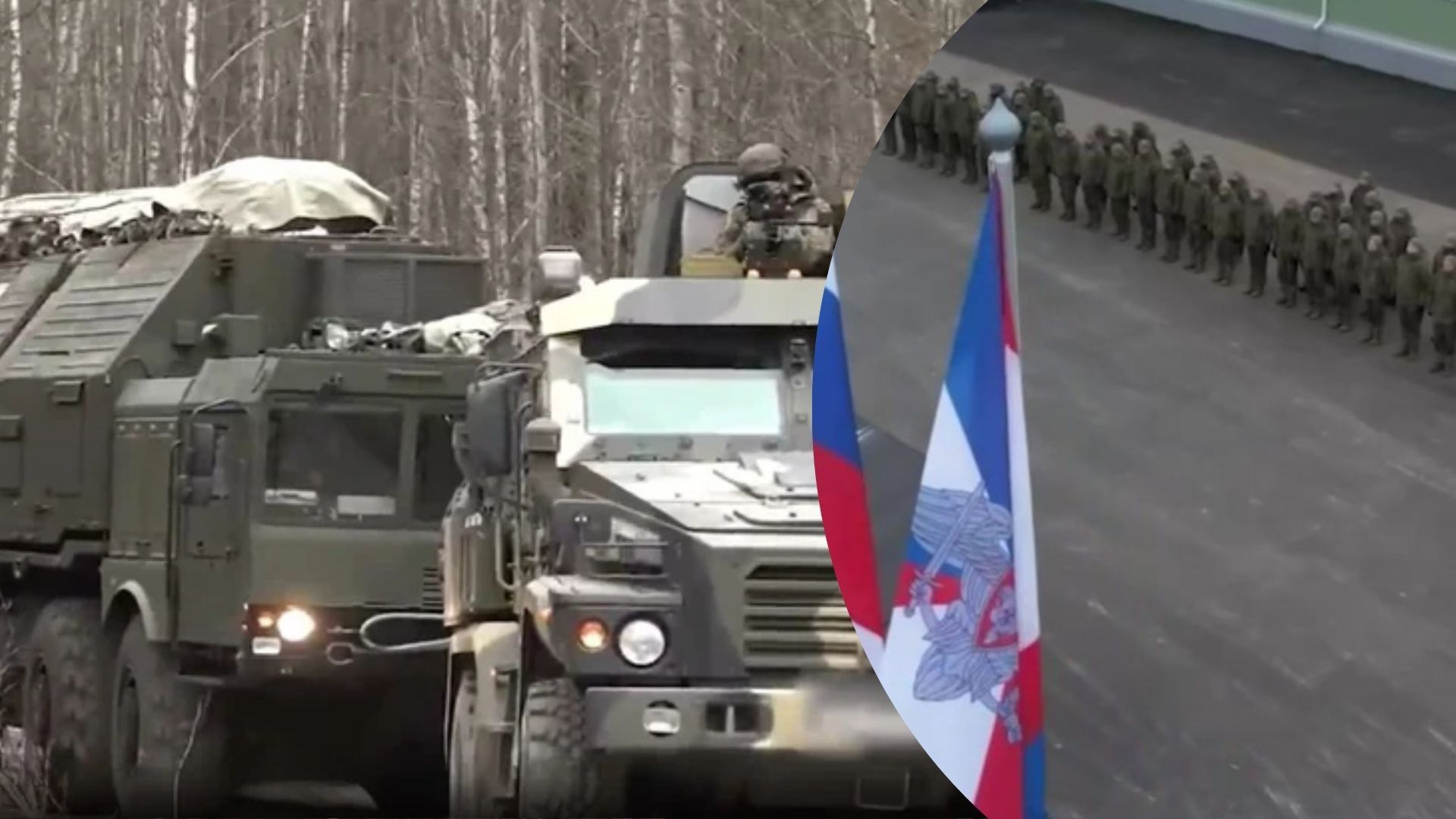 Міноборони Росії повідомило про початок бойового чергування "Орешника" на території Білорусі. Міноборони Росії повідомило про початок бойового чергування "Орешника" на території Білорусі.