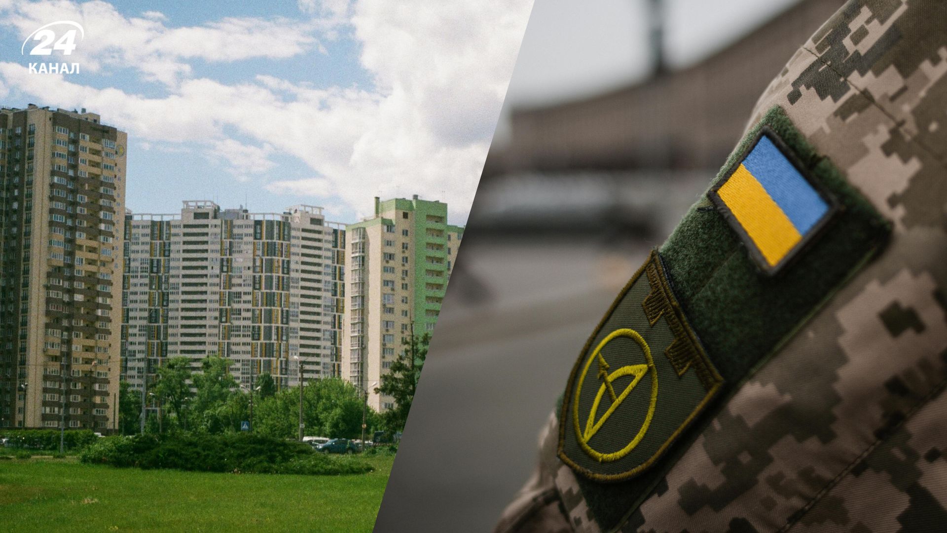 Как получить квартиру участнику боевых действий