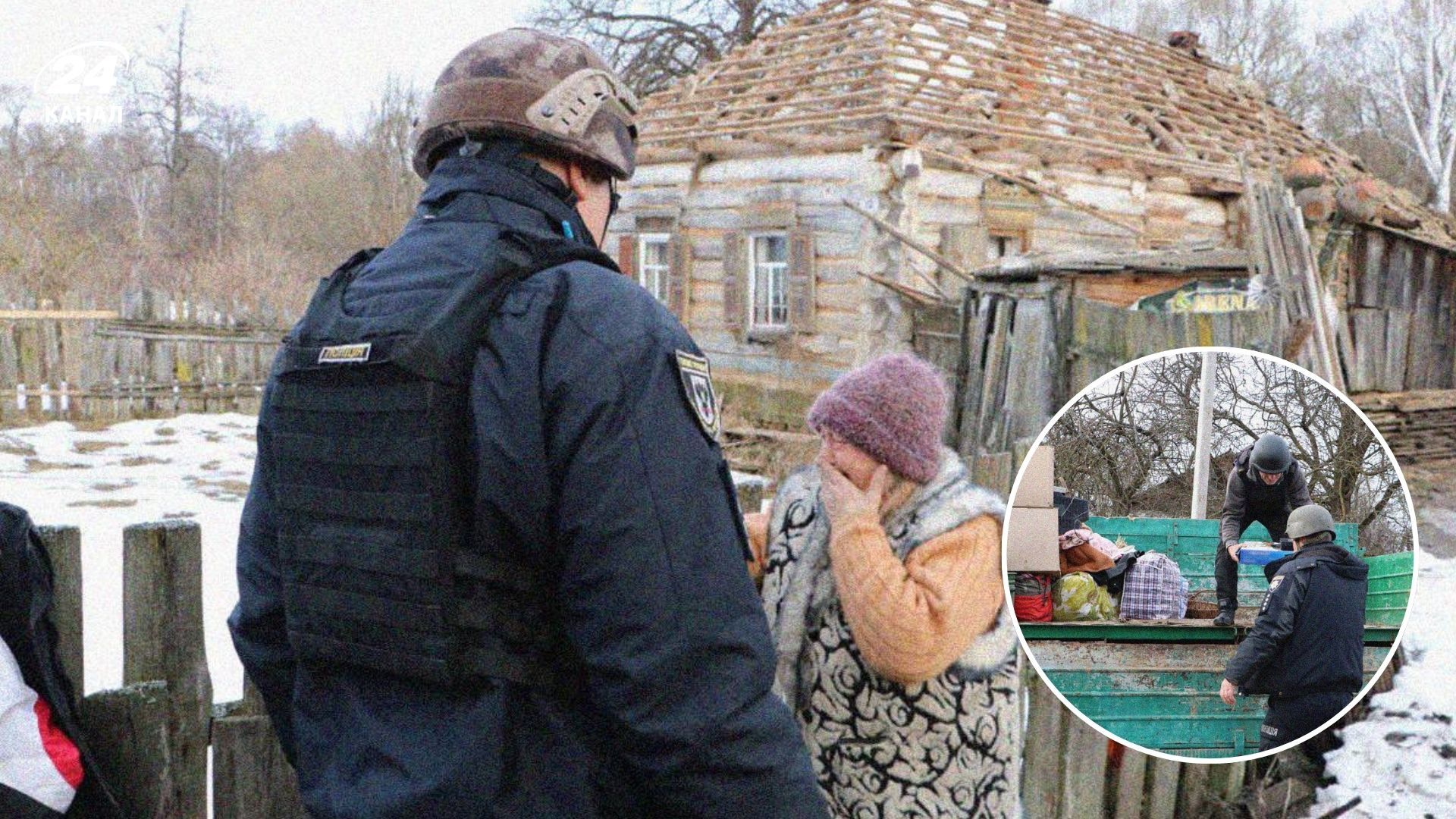 На Черниговщине объявили об обязательной эвакуации из 14 приграничных сел На Черниговщине объявили об обязательной эвакуации из 14 приграничных сел