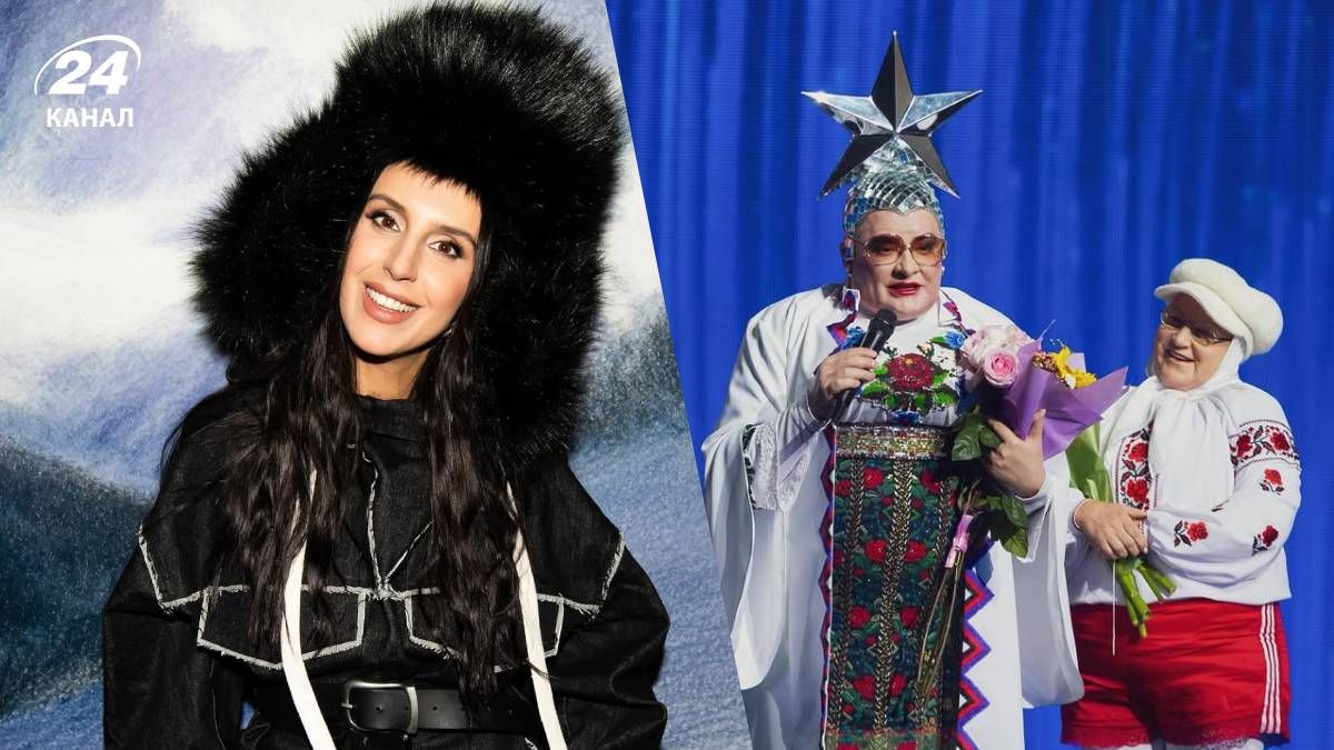 Джамала, Верка Сердючка