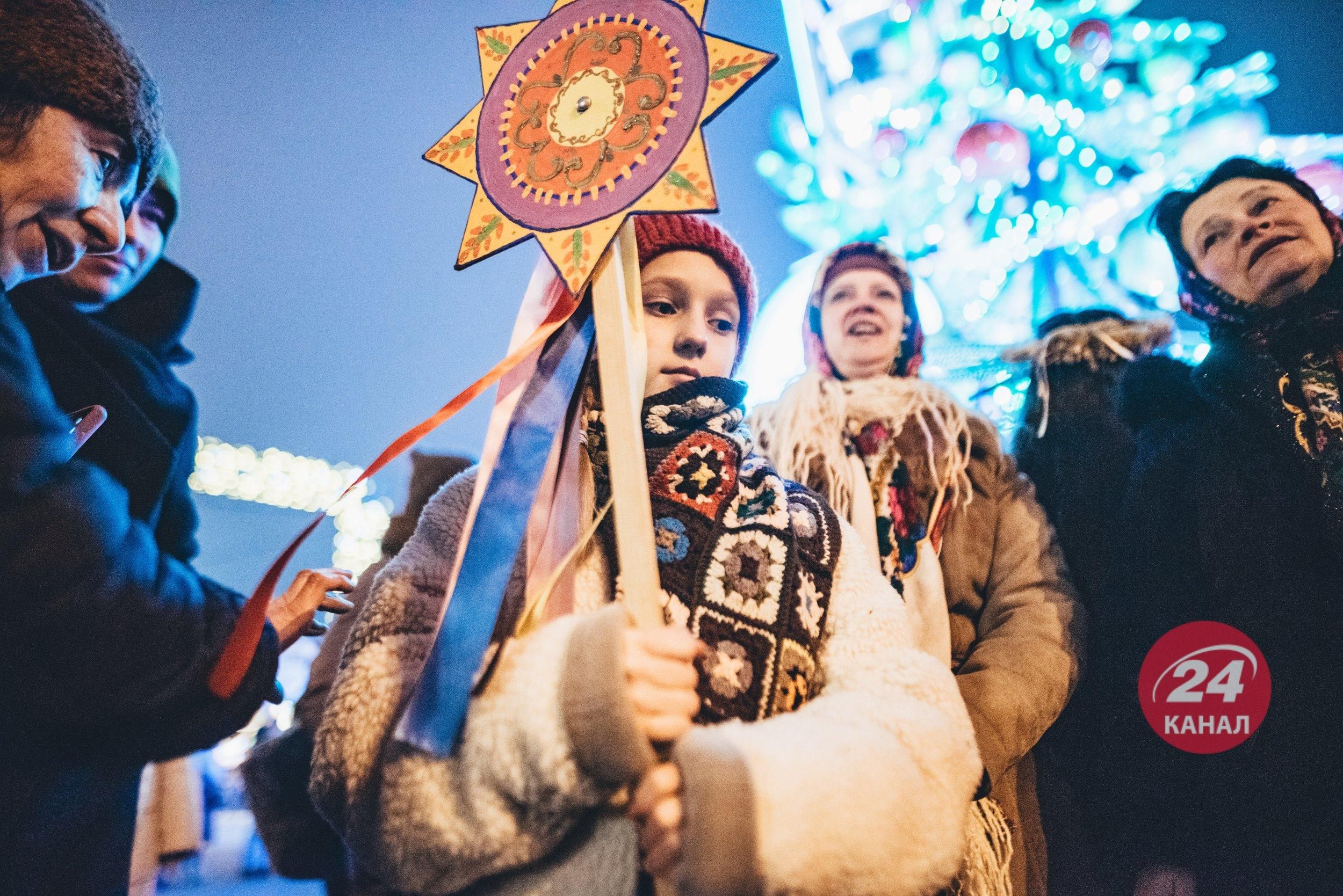 Новий рік 2026 Новий рік 2026