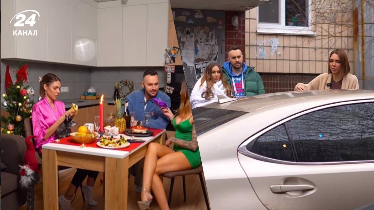 MAKEUP попал в скандал MAKEUP попал в скандал