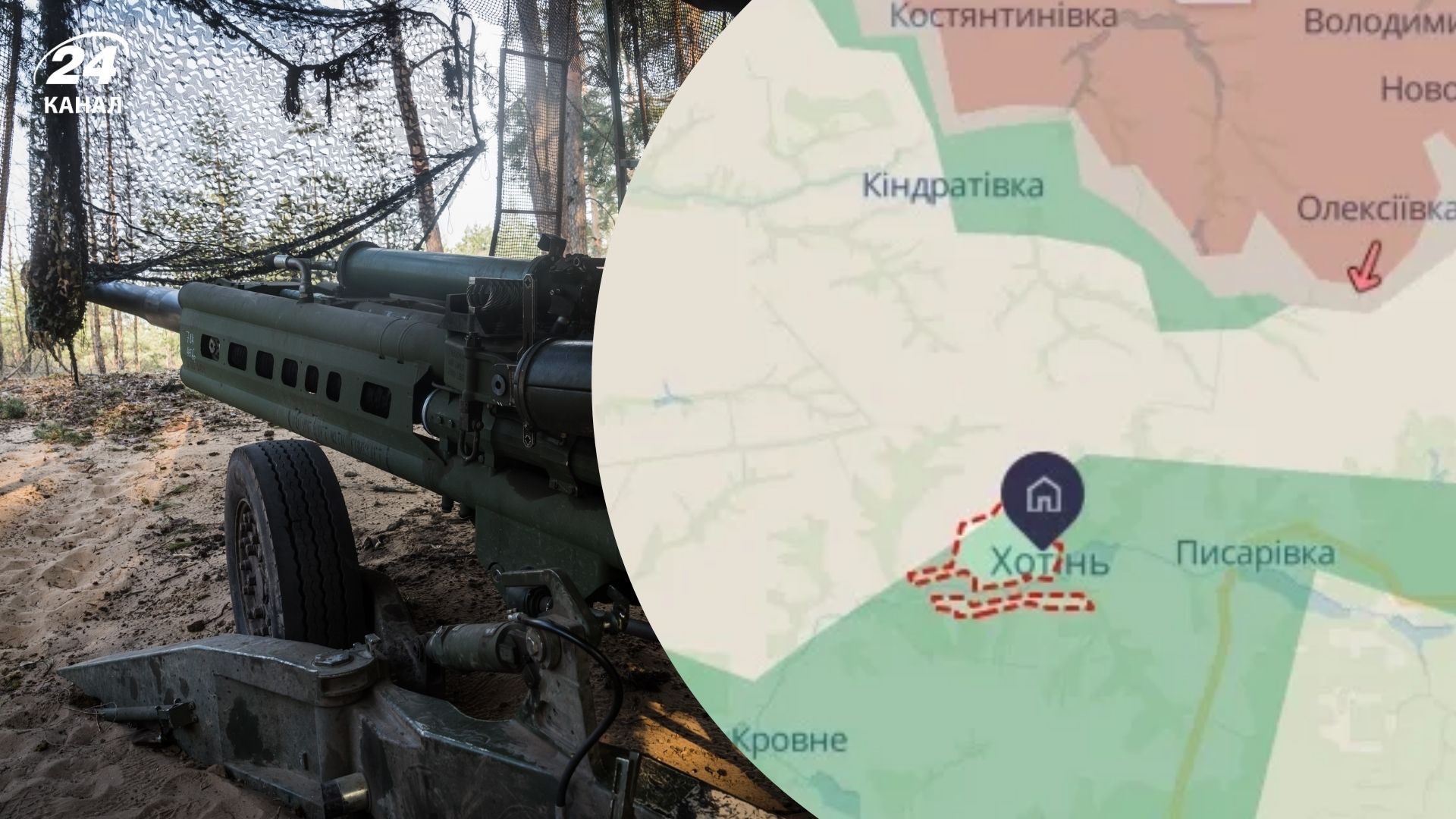 Яка ситуація у Хотіні