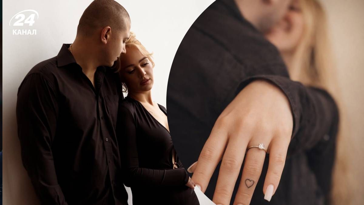 Інна Бєлєнь виходить заміж - Show24