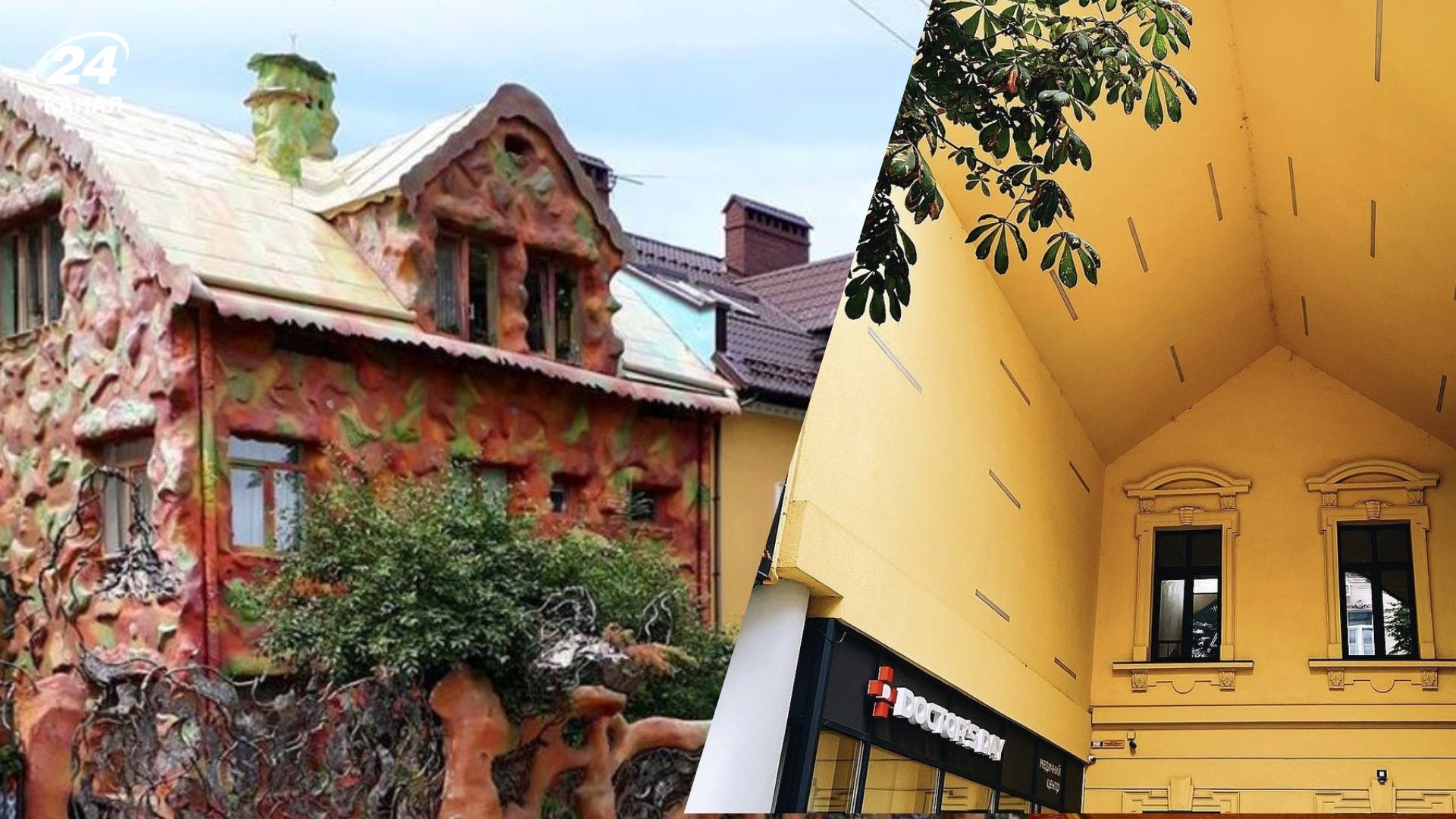 5 самых необычных зданий Львова