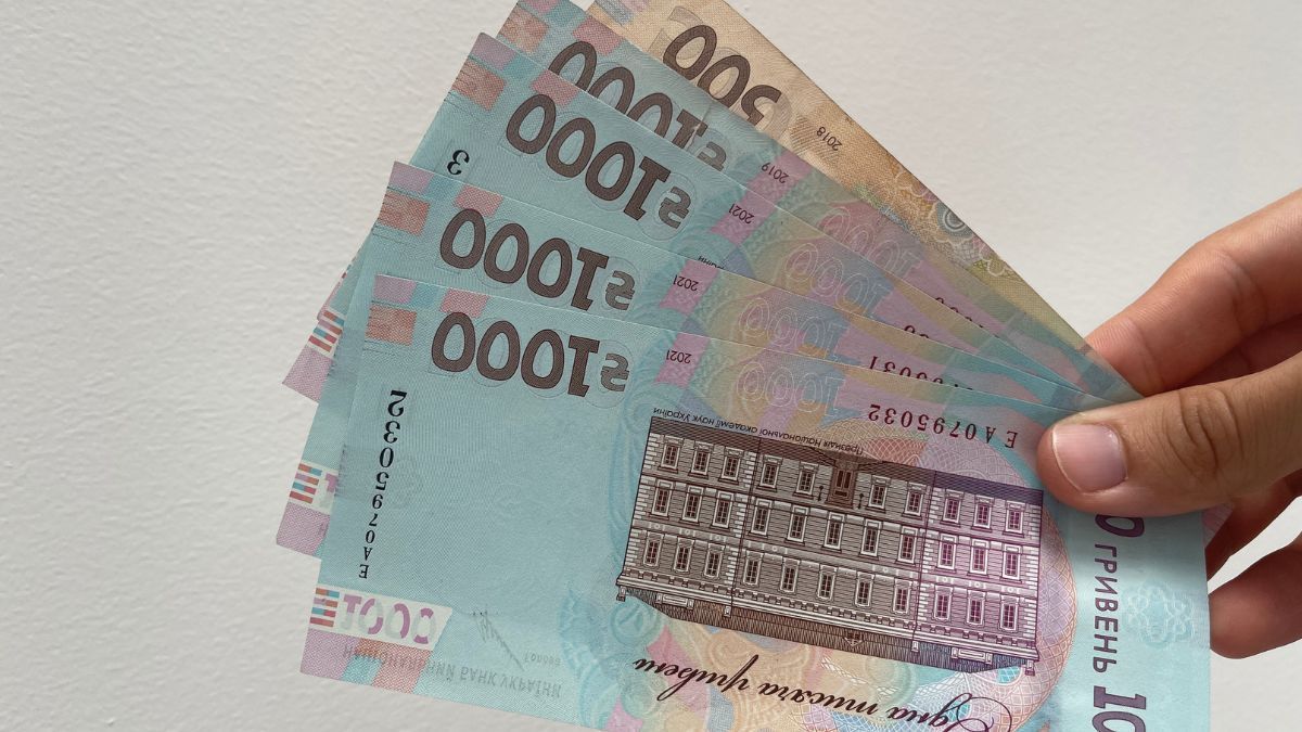 Хто в Україні має право на пенсію за вислугу років Хто в Україні має право на пенсію за вислугу років