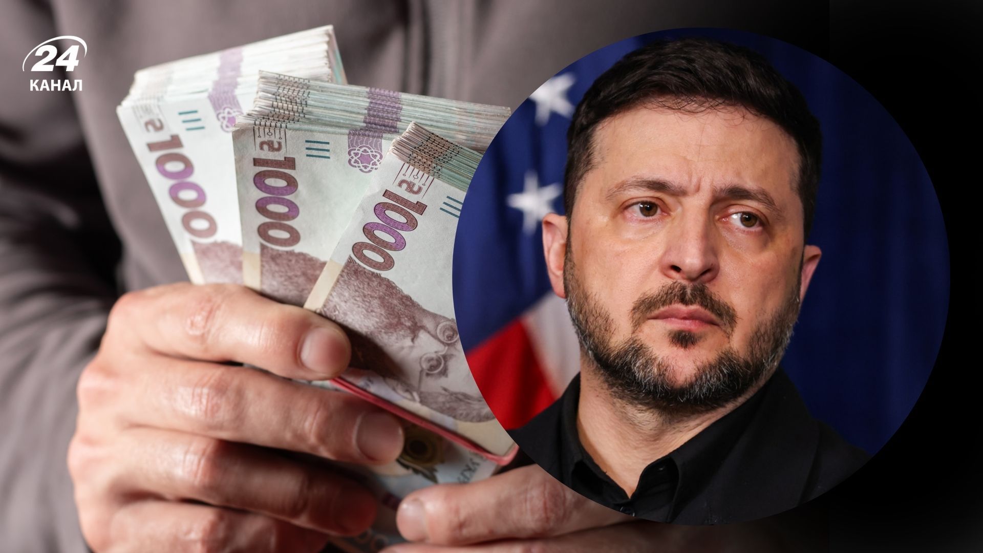 Зеленский рассказал об экономическом восстановлении Украины