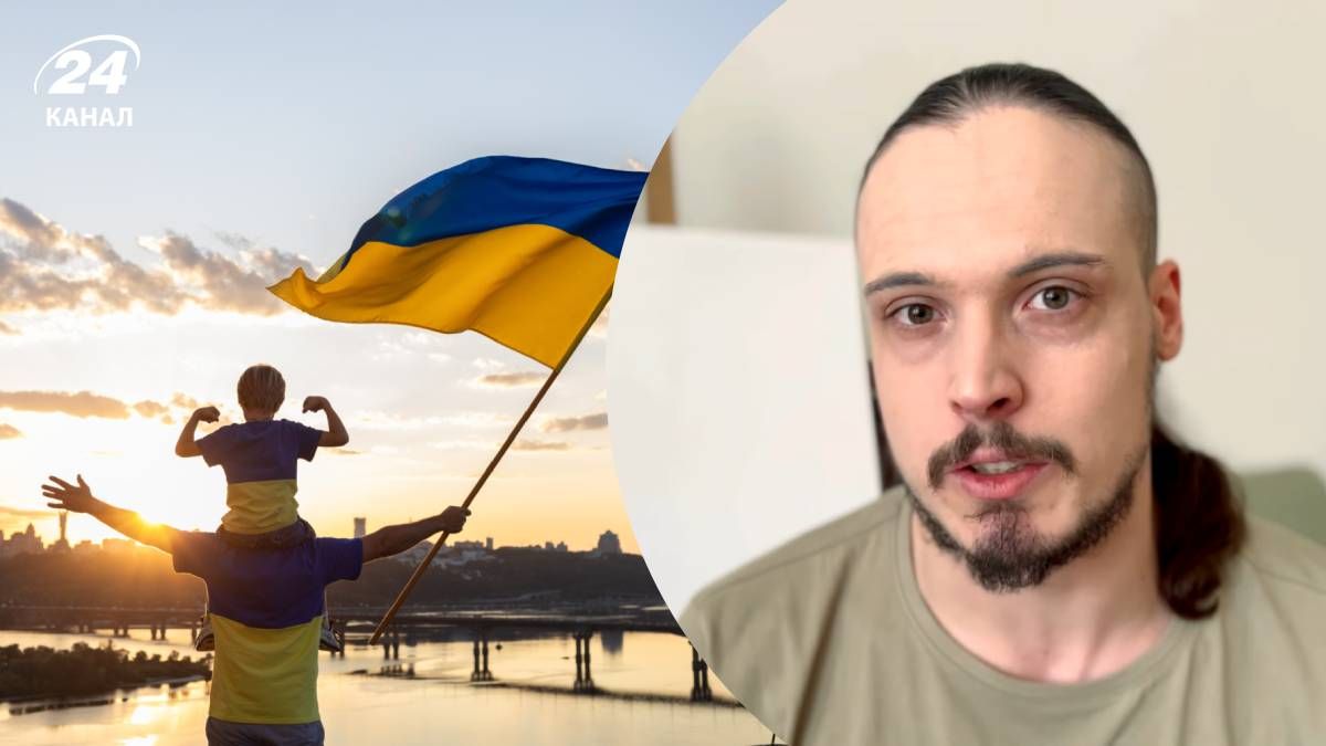 Яке слово здатне видати справжнього українця