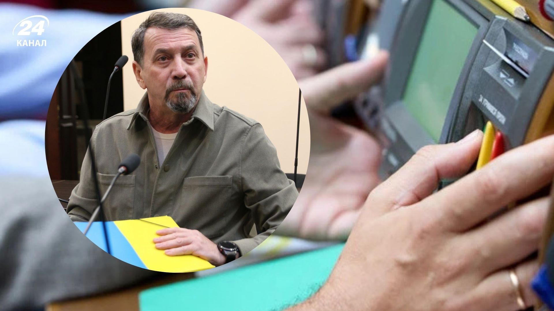 Юрию Киселю избрали меру пресечения в виде залога Юрию Киселю избрали меру пресечения в виде залога