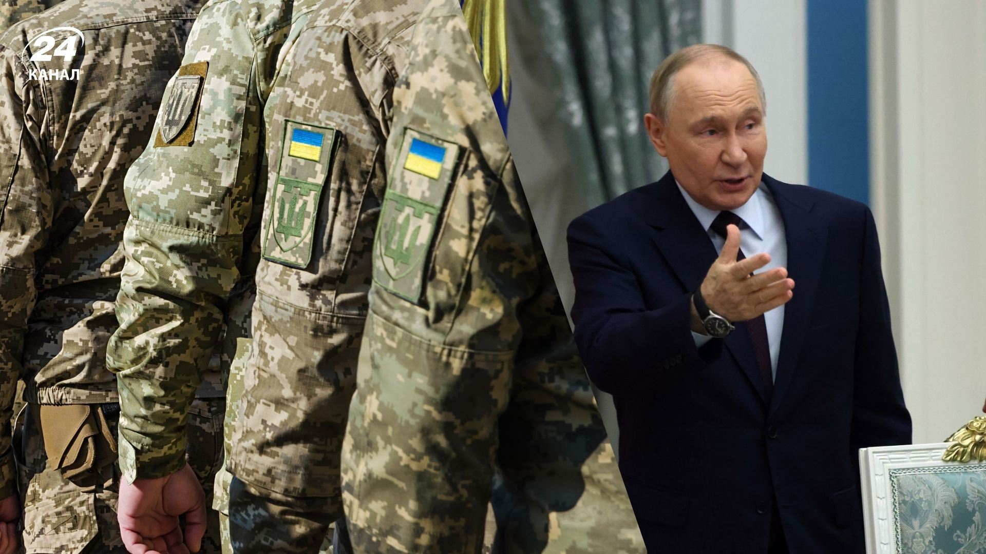 ЗСУ пояснили, чи правда окупанти вже за 20 кілометрів від Сум