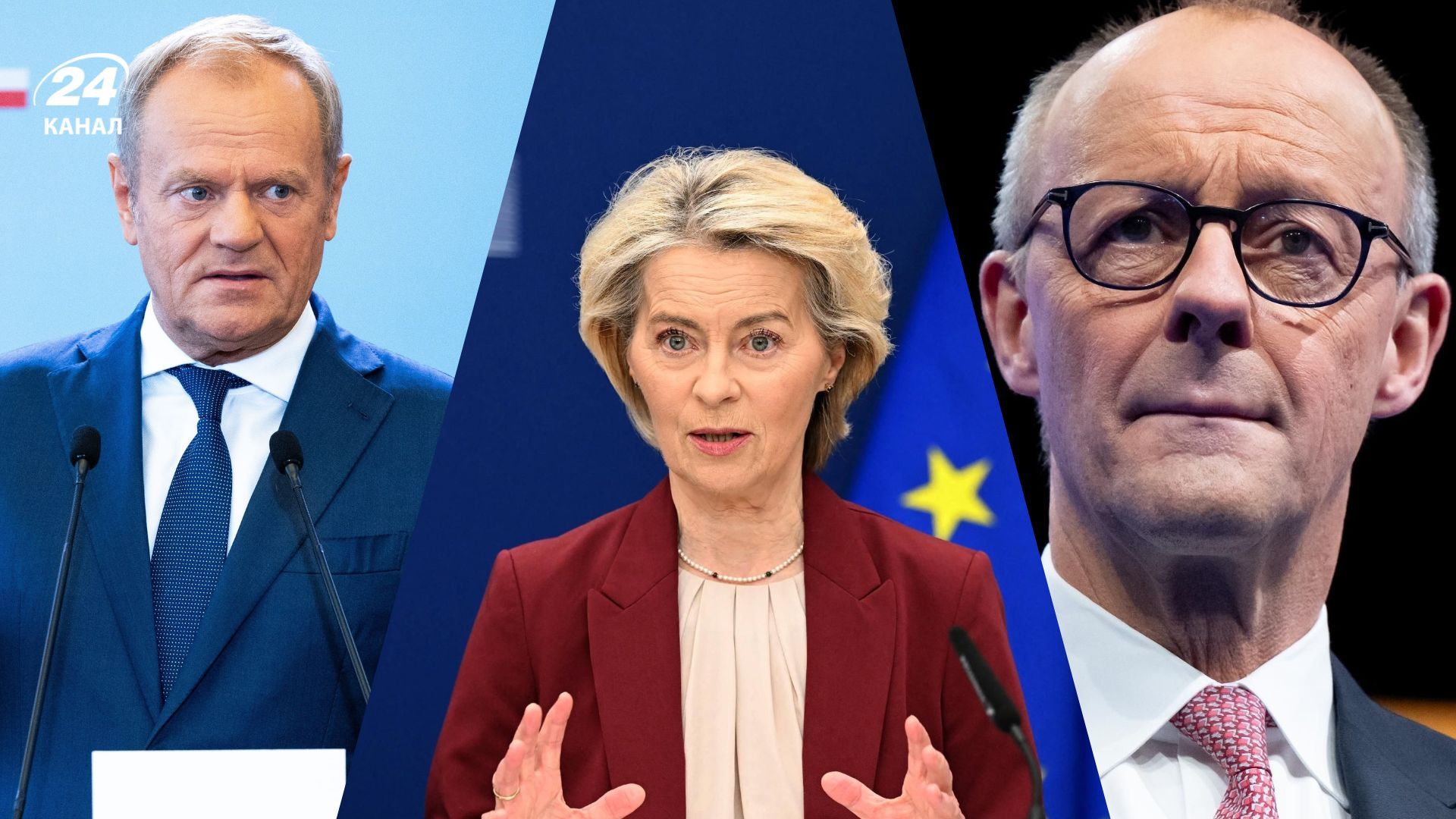 Лидеры ЕС сделали созвон на фоне так называемой атаки на Валдай