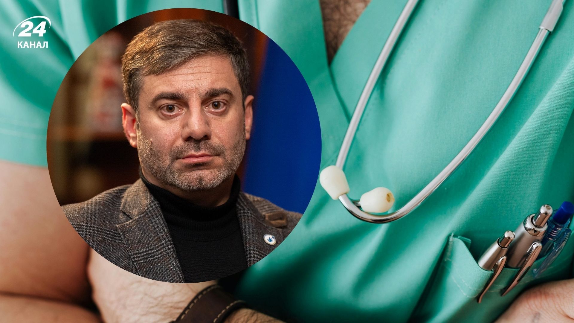 У лікарні Житомира знущалися з неповнолітньої дівчинки