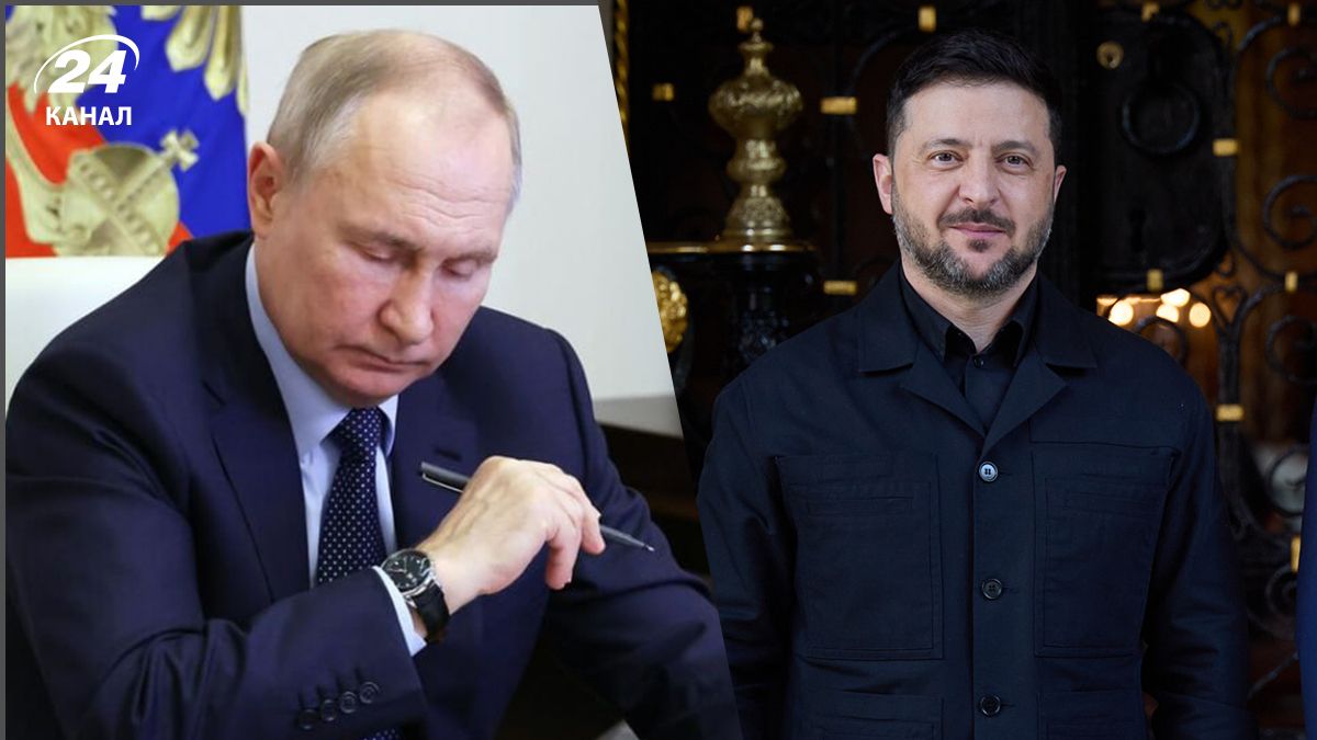 Путін нібито бажає успіху Україні - Зеленський прокоментував слова Трампа - новини України