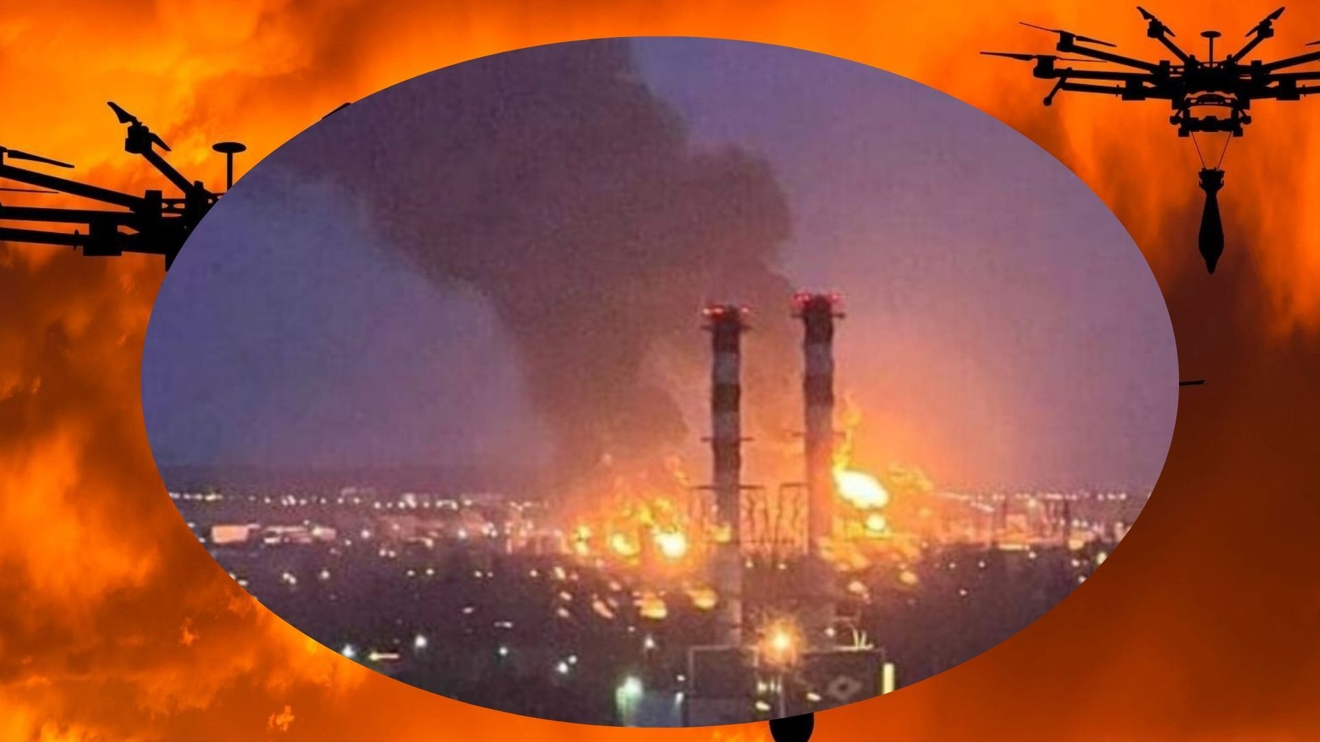 Україна рекордно атакувала нафтові об'єкти Росії у грудні Україна рекордно атакувала нафтові об'єкти Росії у грудні