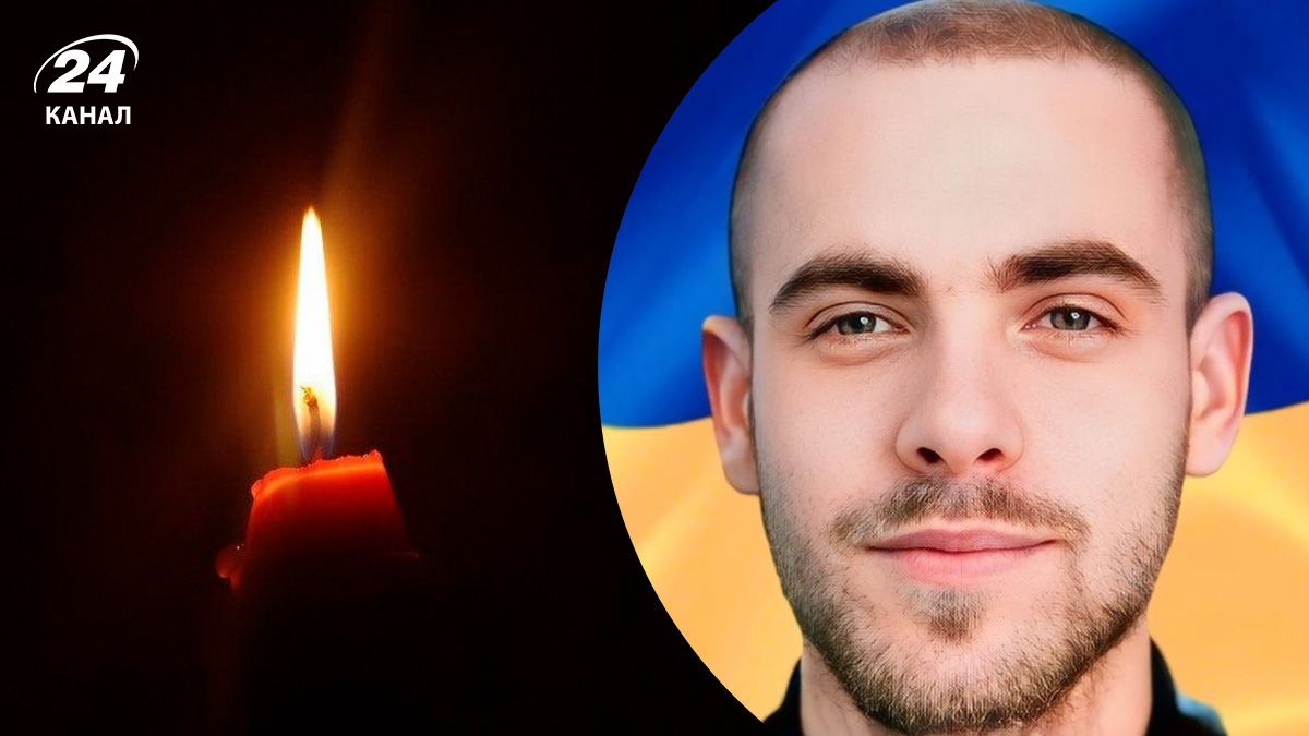 Владислав Михайлов погиб на фронте