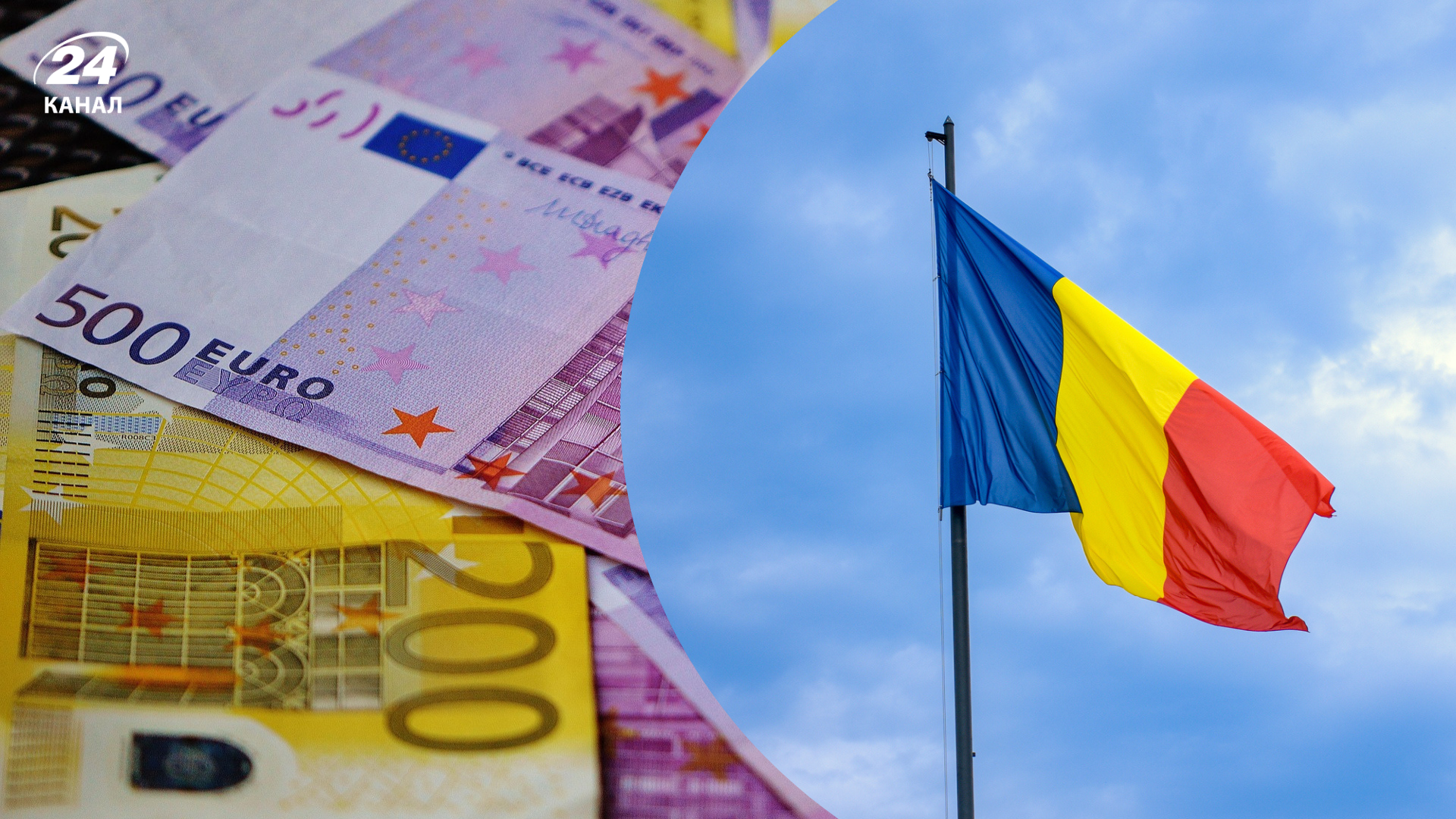 Україна отримає більше зброї: ще одна країна виділяє 50 мільйонів на оборону - Економіка