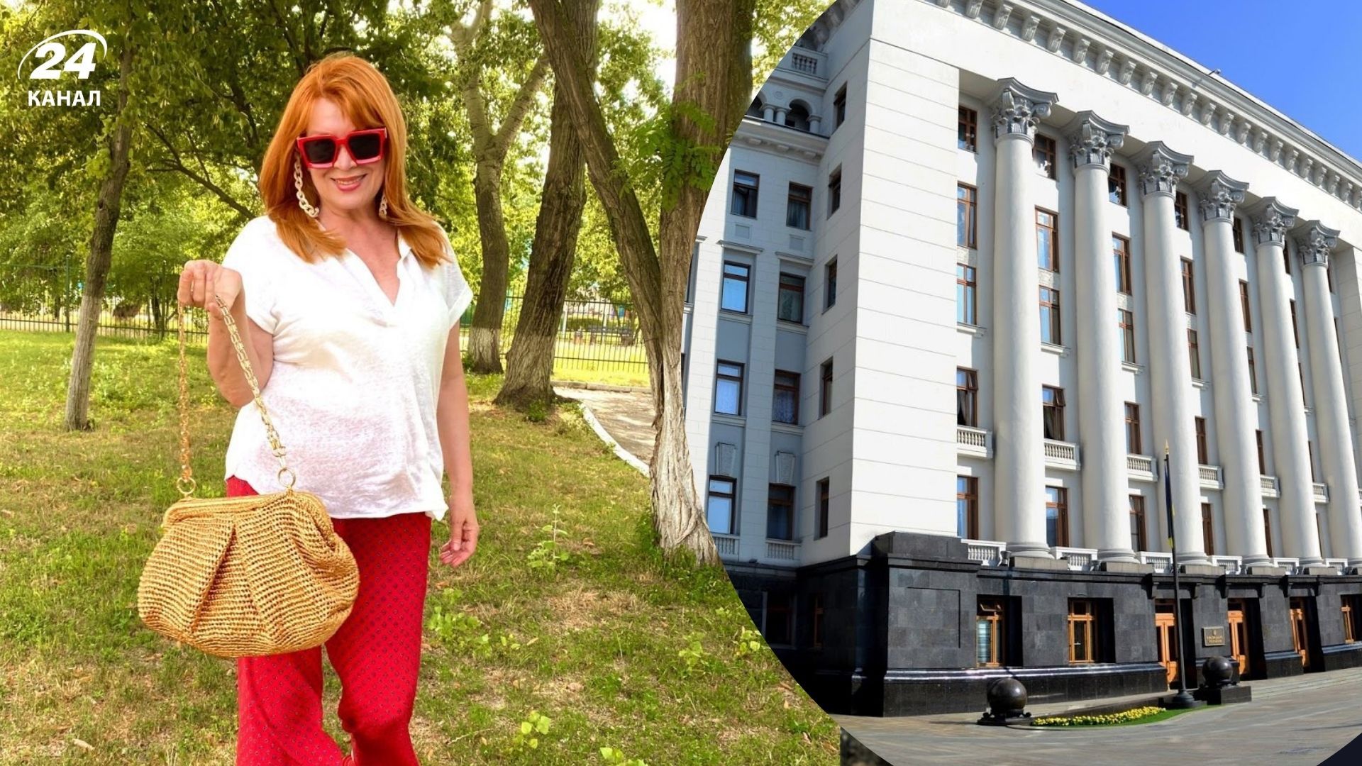 Людмила Смородіна