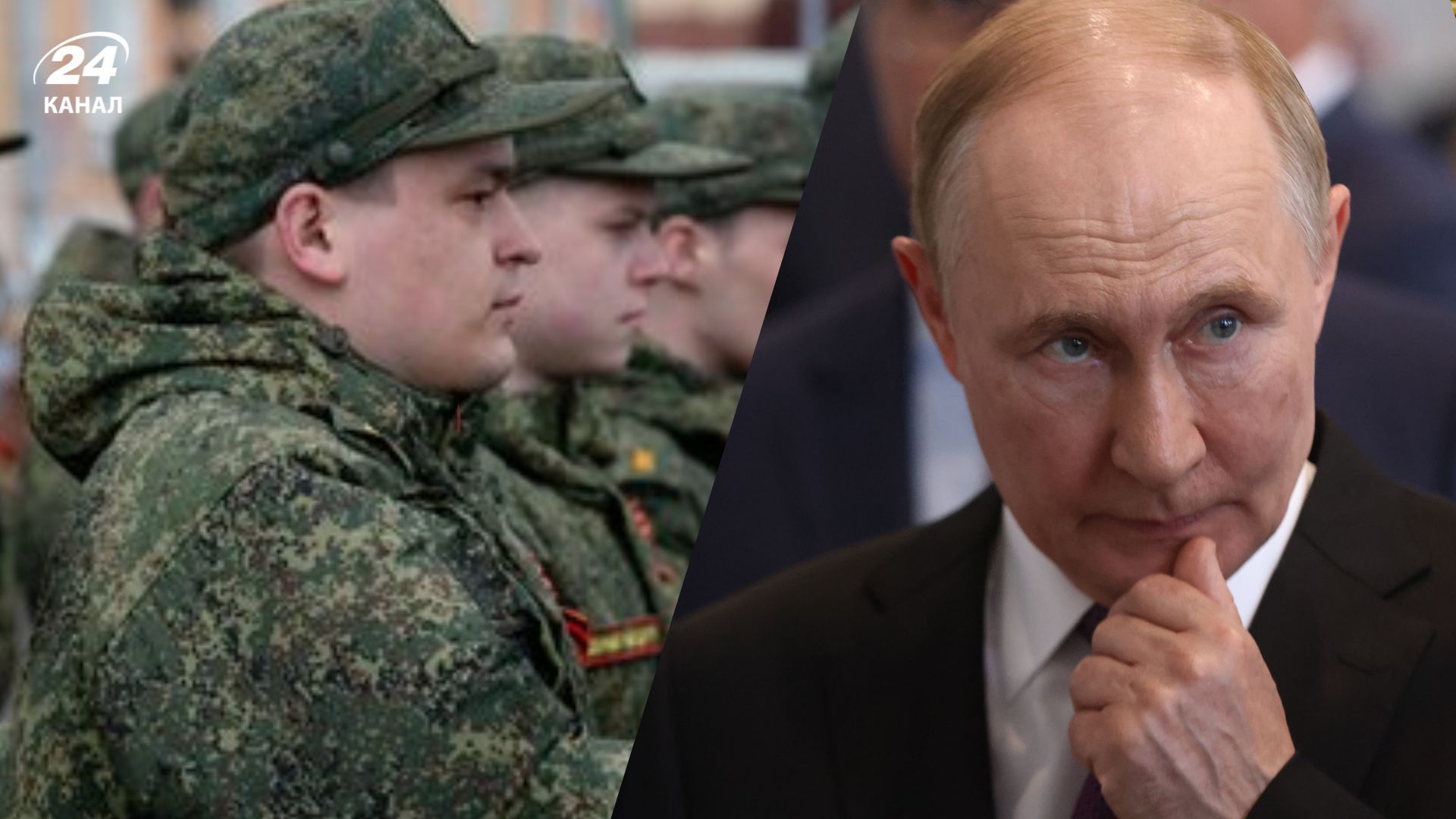 Кремль посилює зусилля щодо мобілізації резервістів та доукомплектації армії. Кремль посилює зусилля щодо мобілізації резервістів та доукомплектації армії.