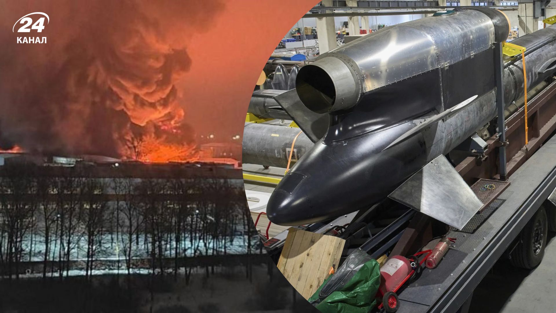 Украинское оружие Украинское оружие