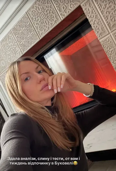 Леся Никитюк