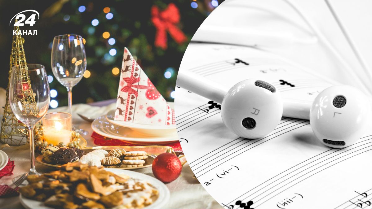 Музыка на Новый год