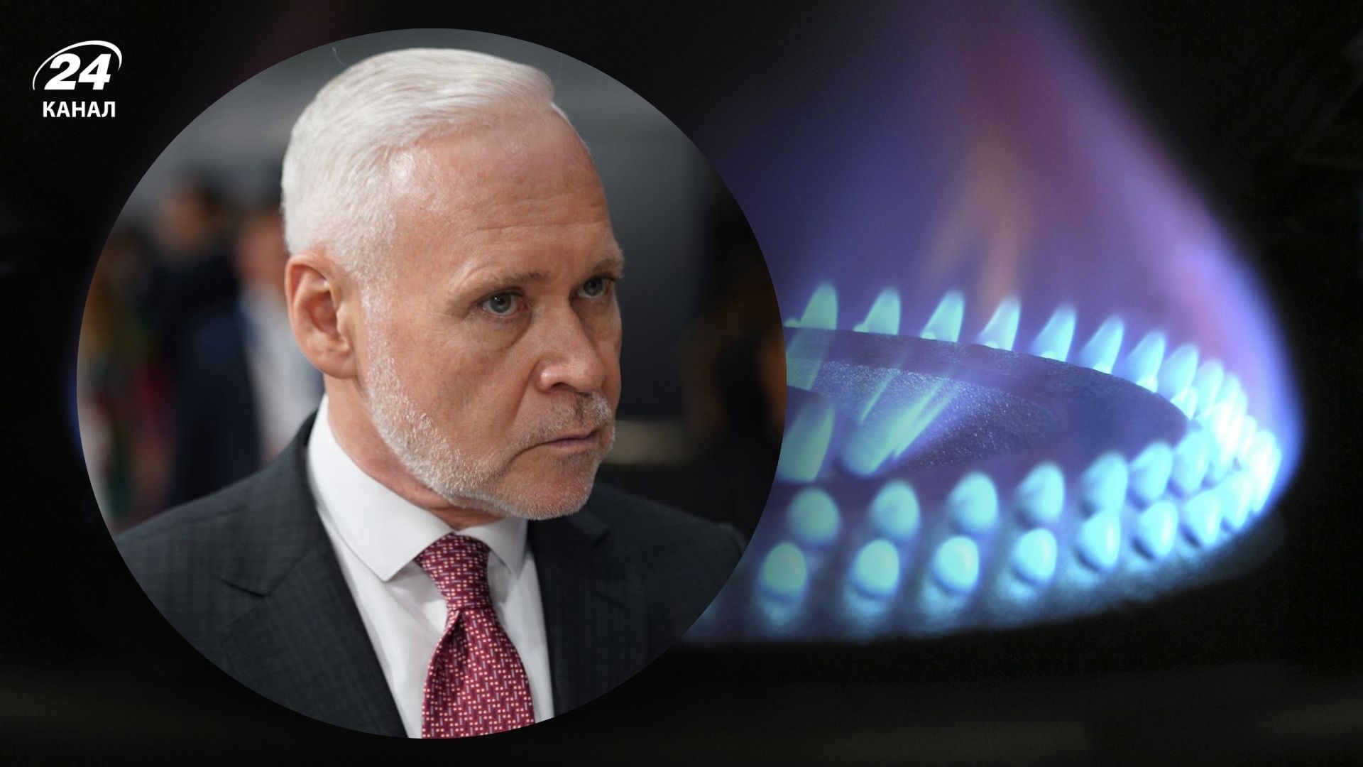 "Не добивайте бізнес", – Терехов засудив плани підняти тариф на розподіл газу