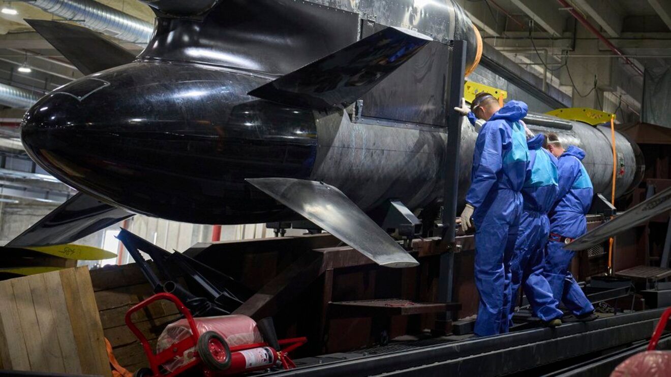 Завод по производству украинского оружия