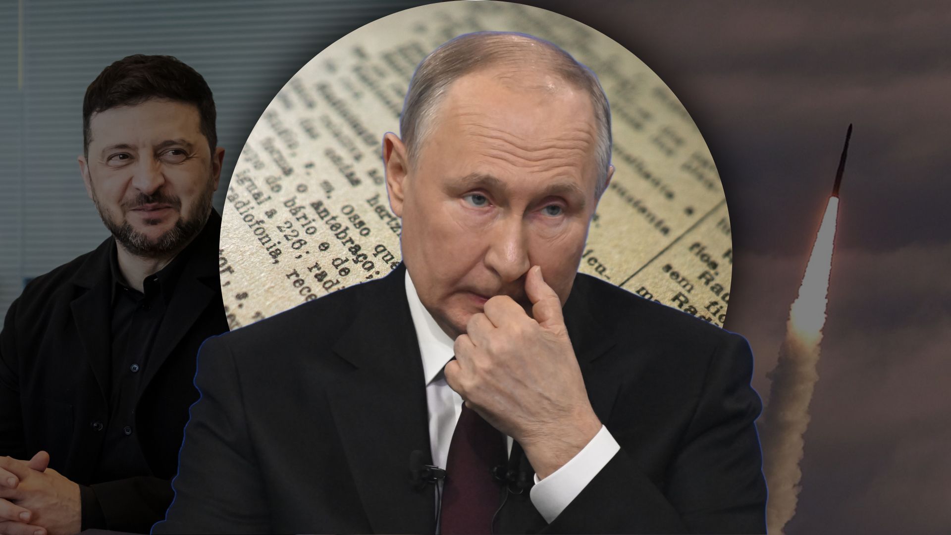 Прогноз на 2026 рік