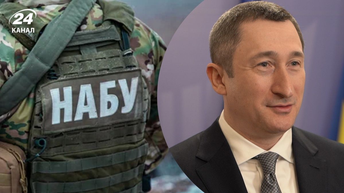 НАБУ и САП завершили следствие в отношении Чернышова по делу о коррупции в Минрегионе - 24 Канал НАБУ и САП завершили следствие в отношении Чернышова по делу о коррупции в Минрегионе - 24 Канал