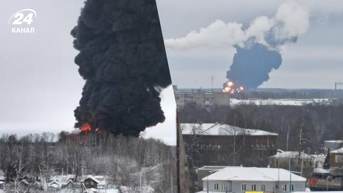 Рибінськ атакували невідомі безпілотники 31 грудня Рибінськ атакували невідомі безпілотники 31 грудня