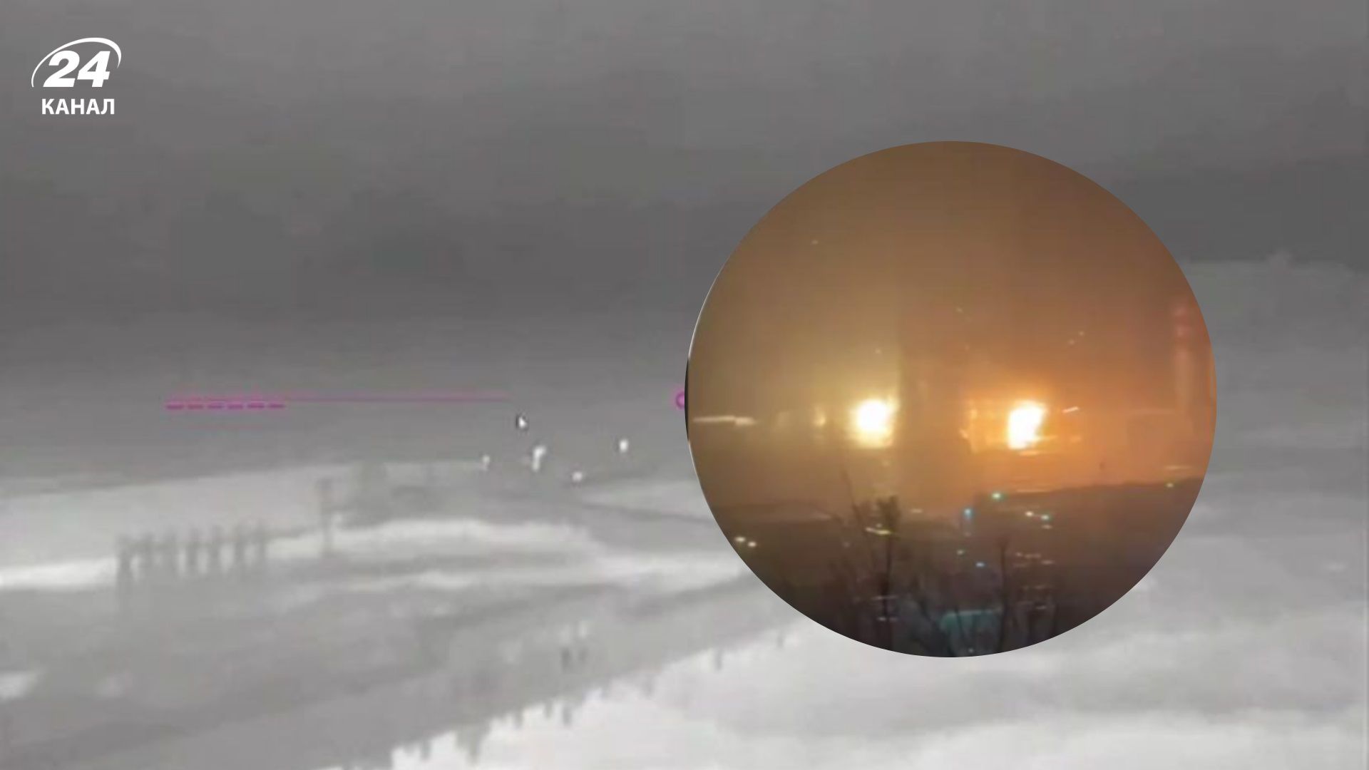 Щирі вітання та новорічний феєрверк: ГУР уразила НПЗ та нафтовий термінал у Туапсе - 24 Канал