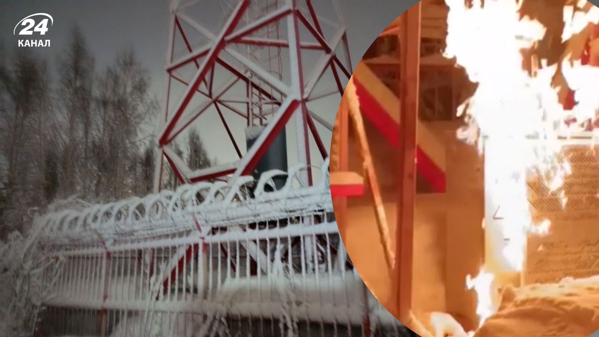 "Атэш" уничтожил в Новосибирске ключевой инструмент российской разведки "Атэш" уничтожил в Новосибирске ключевой инструмент российской разведки