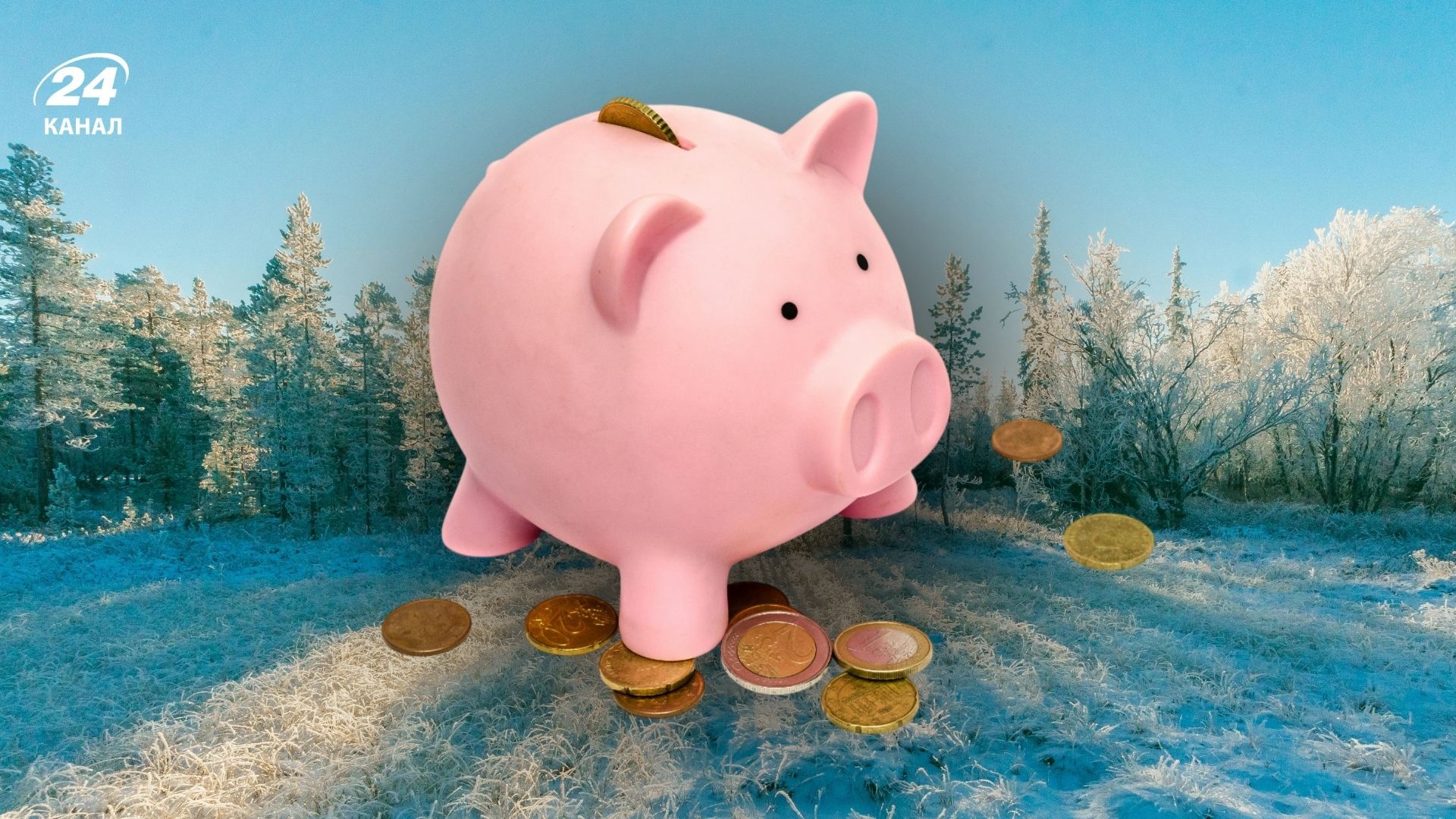 Якою буде ситуація в сегменті депозитів 5 - 11 січня Якою буде ситуація в сегменті депозитів 5 - 11 січня