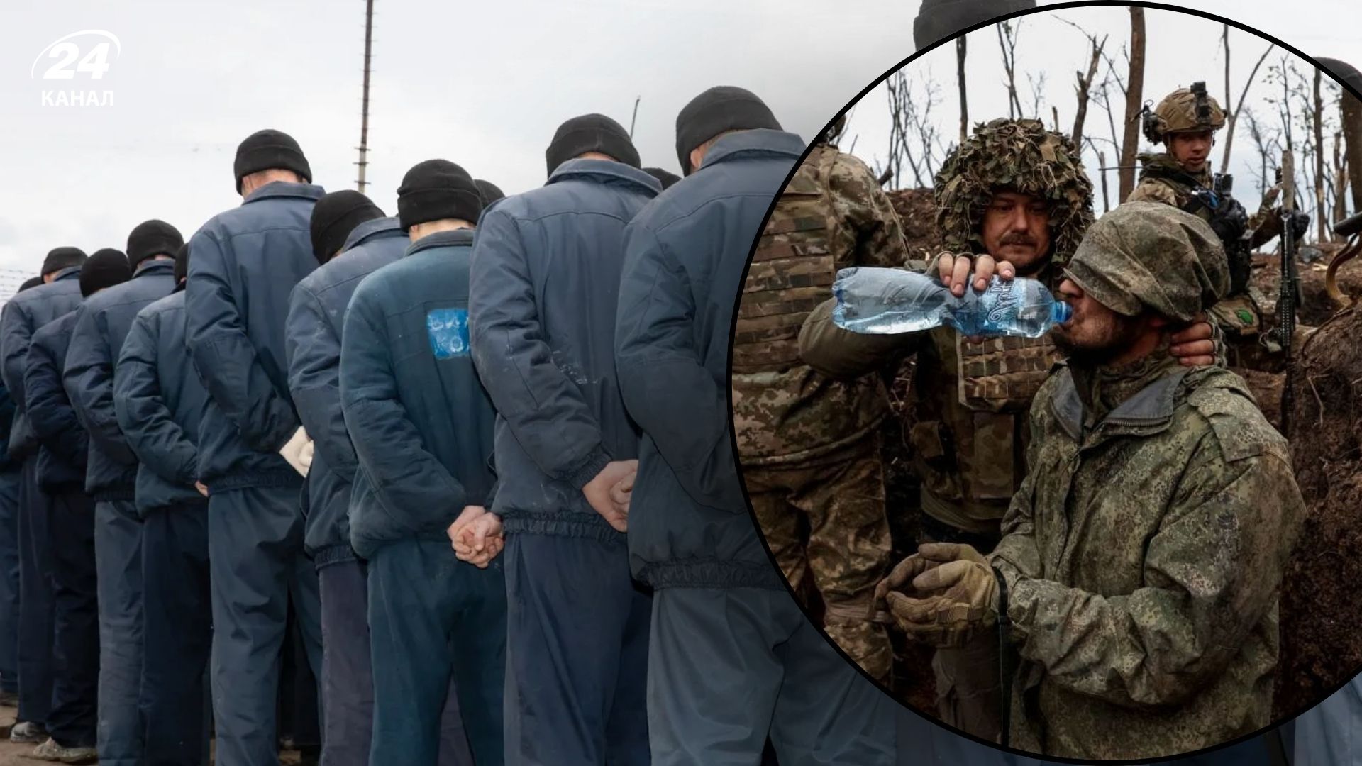 Названо кількість російських військових у полоні