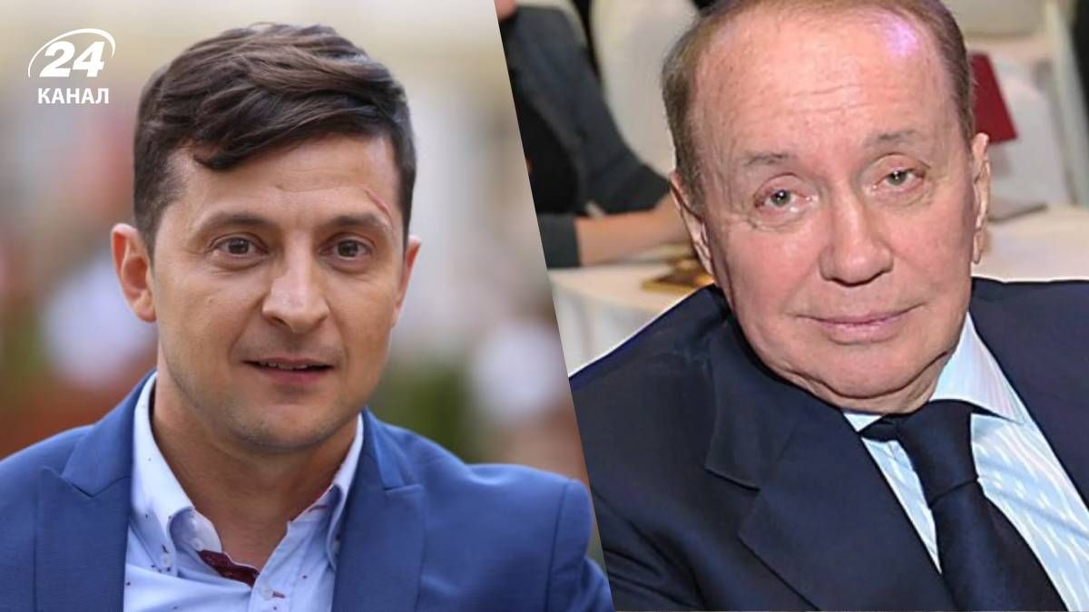 Зеленский, Масляков