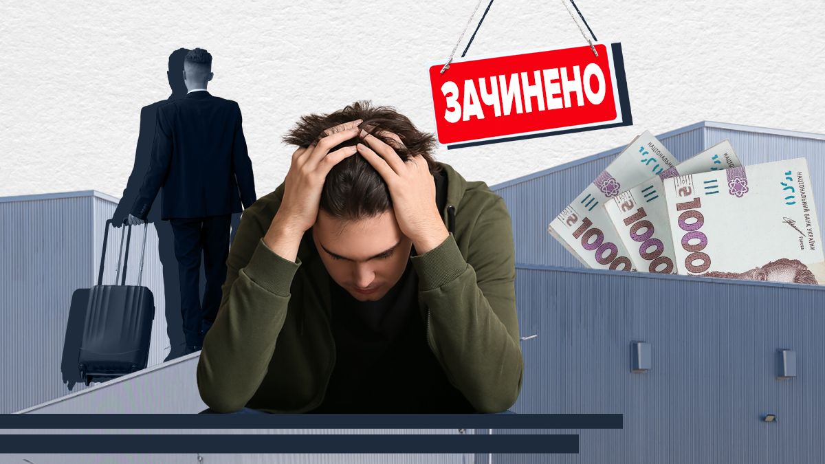 Бизнес в Украине прекращает деятельность, почему ФОПы закрываются Бизнес в Украине прекращает деятельность, почему ФОПы закрываются