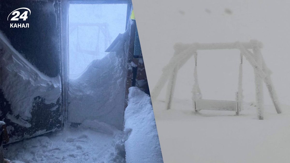 У Карпатах сильні снігопади