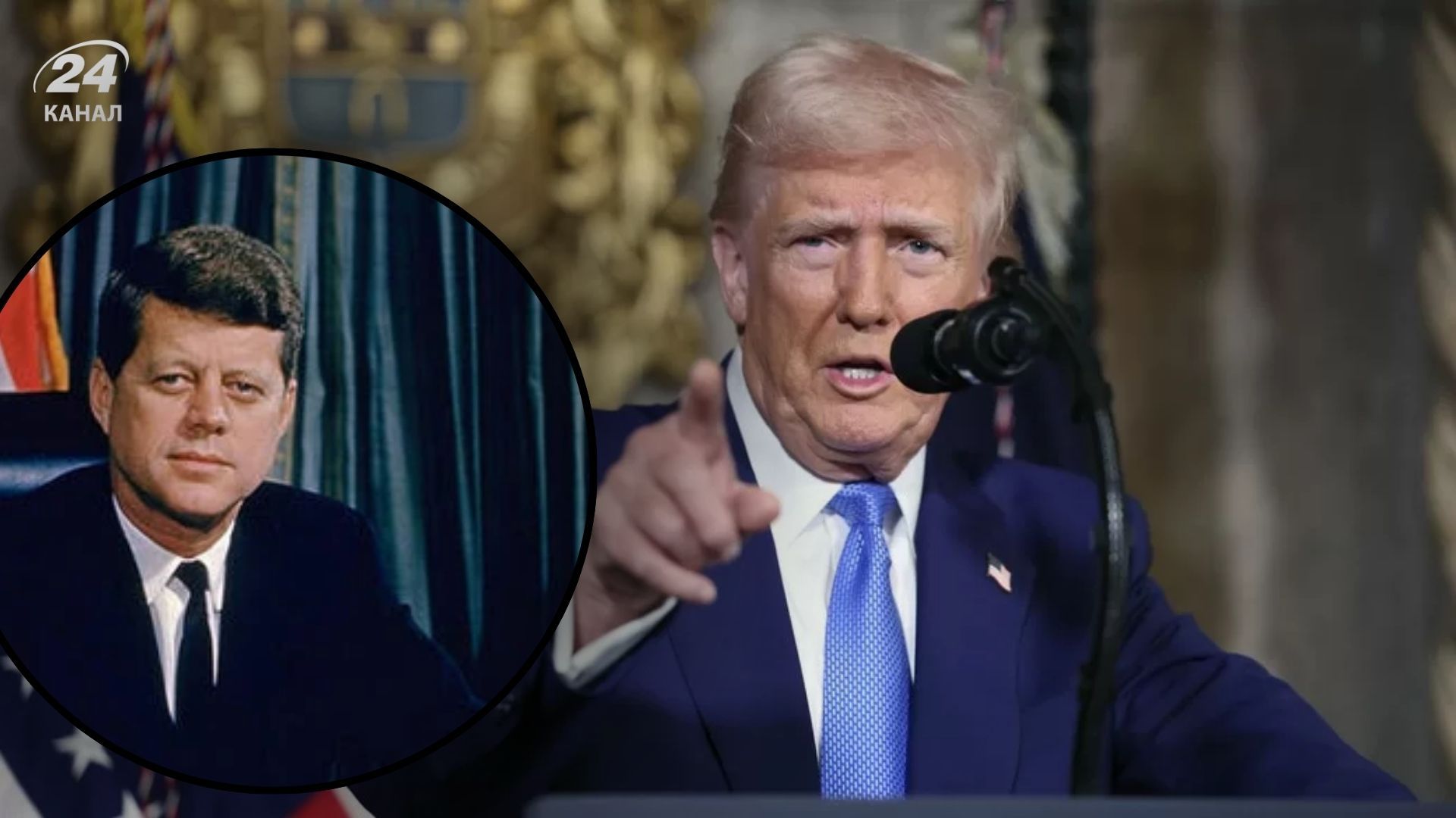 Трамп розкритикував родину Кеннеді Трамп розкритикував родину Кеннеді