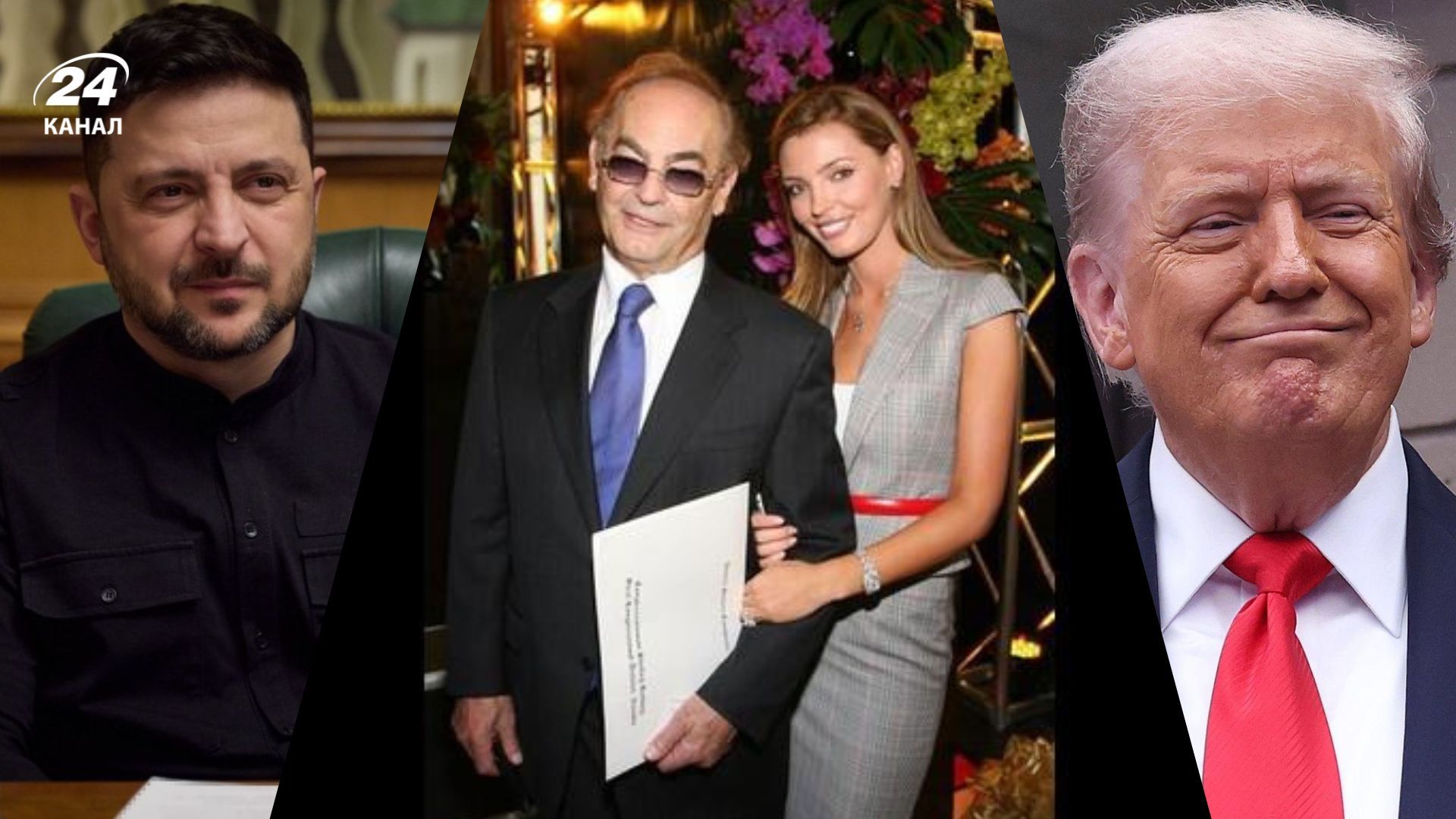 Під час зустрічі із Трампом Зеленський поговорив із колишньою Міс Україна