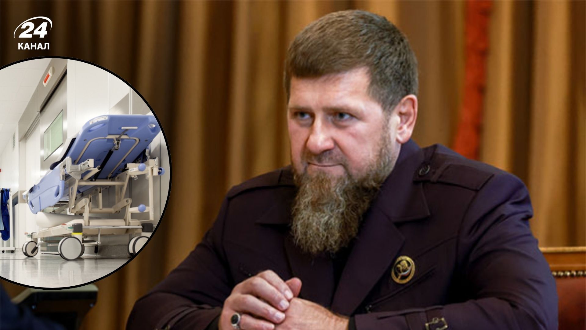 Рамзана Кадырова экстренно госпитализировали