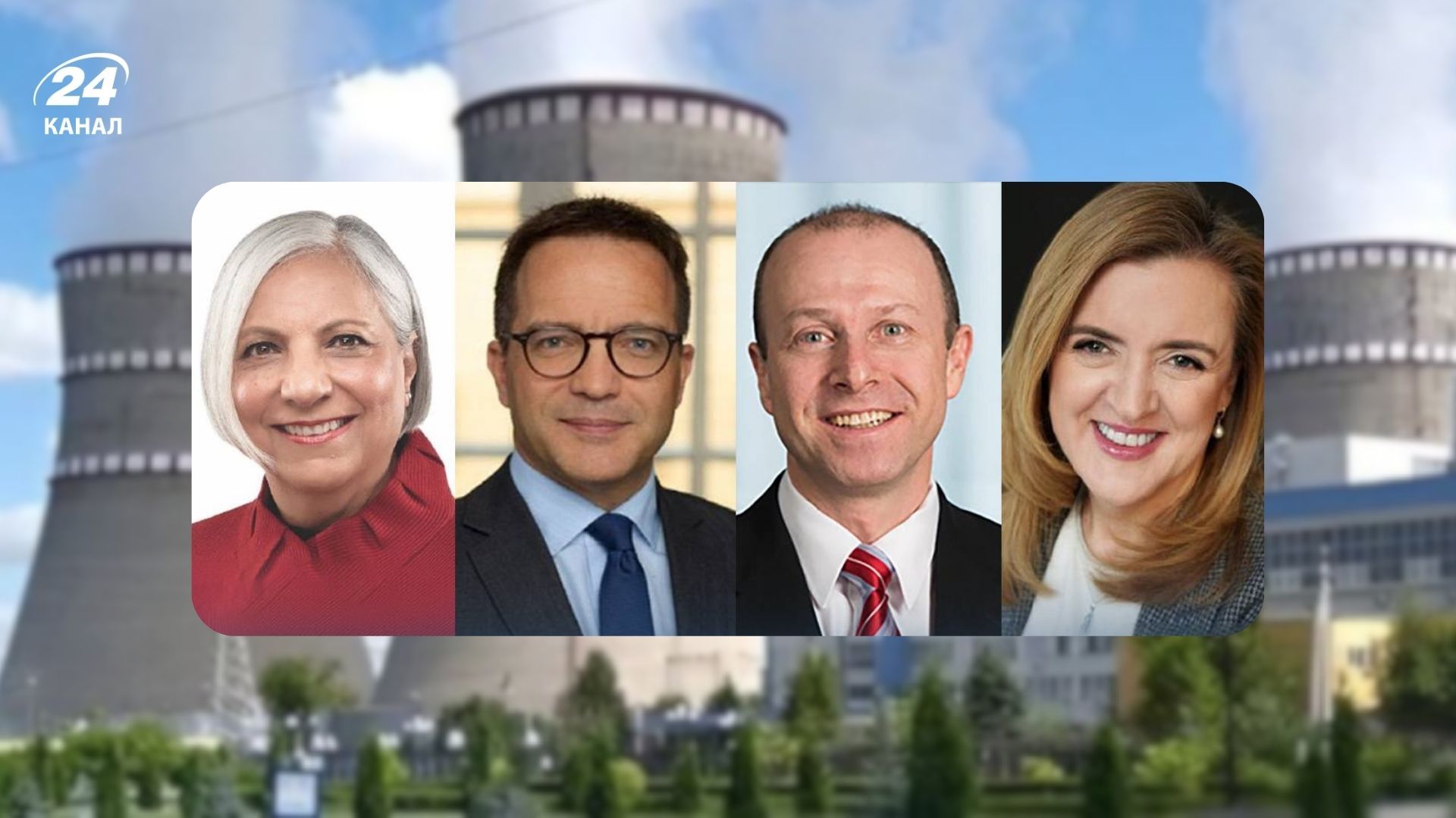 Обрано незалежних членів наглядової ради Енергоатому Обрано незалежних членів наглядової ради Енергоатому