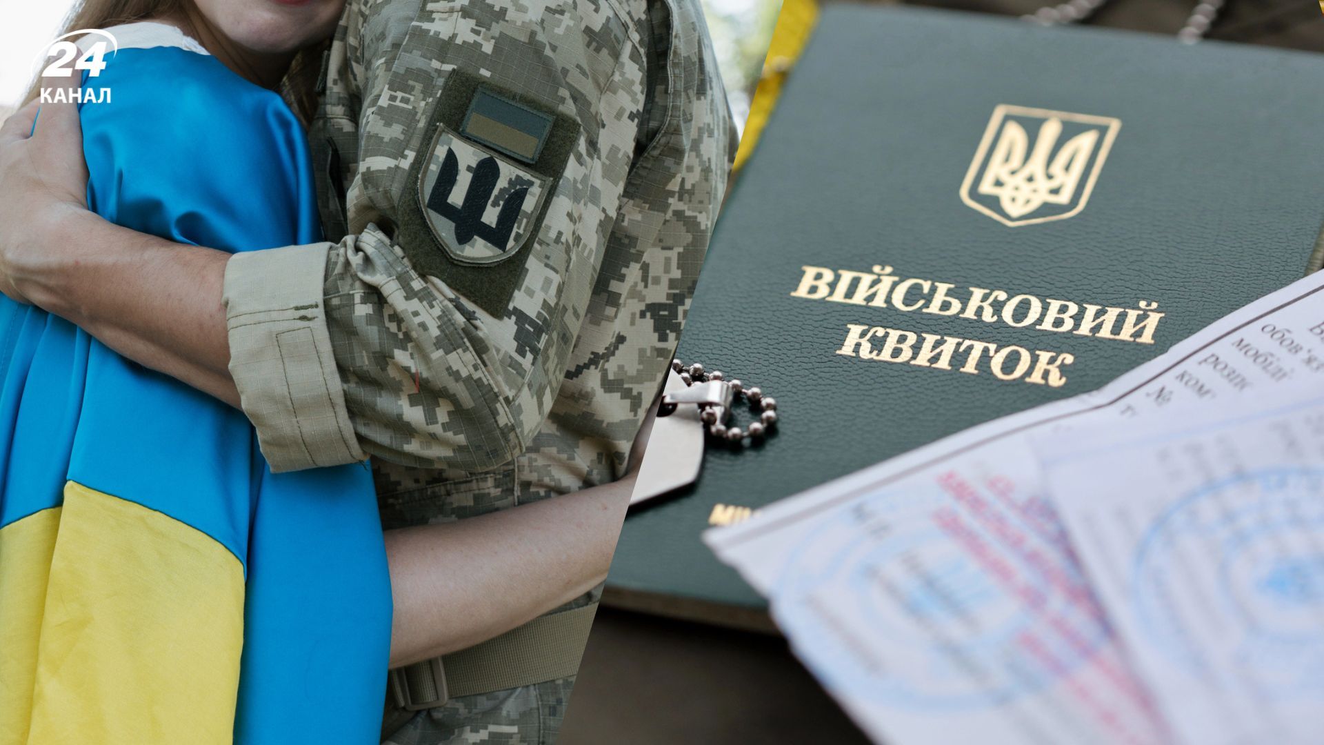 Какие льготы могут получить жены участников боевых действий