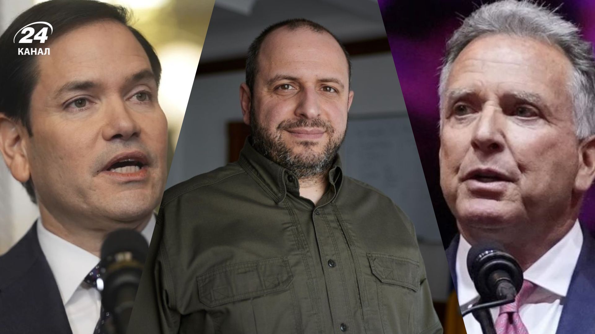 Переговорники з України, Європи та США зберуться на початку нового року