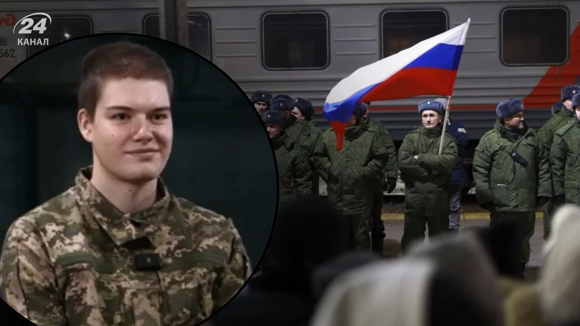 Россиянин Буданов попал в плен к ВСУ и стал на сторону Украины Россиянин Буданов попал в плен к ВСУ и стал на сторону Украины