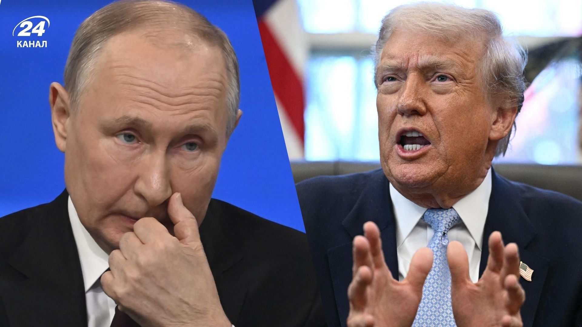 Трамп нарешті визнав, що Росія бреше про атаку на резиденцію Путіна