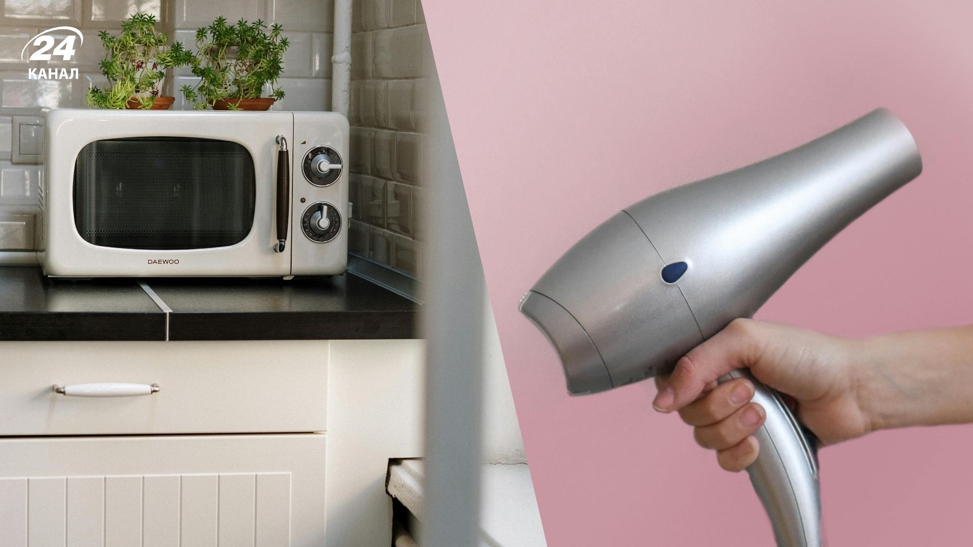 Энергоемкие приборы нельзя подключать через удлинитель Энергоемкие приборы нельзя подключать через удлинитель