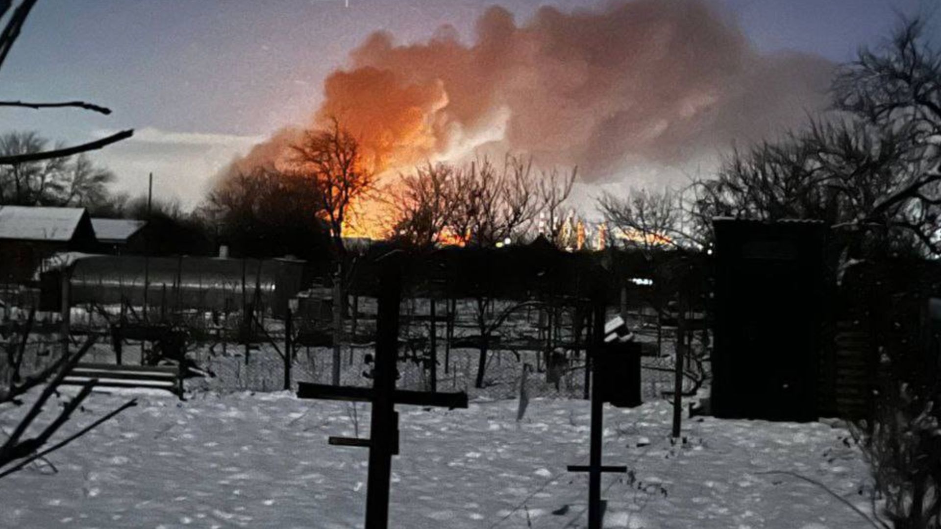 Пожар на Ильском НПЗ в России Пожар на Ильском НПЗ в России